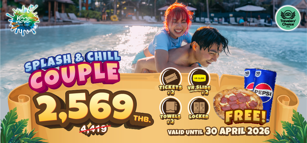 VNNV2025 - Pro Jan 2026-Online-EN-18