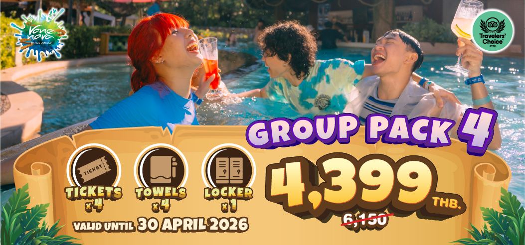 VNNV2025 - Pro Jan 2026-Online-EN-19