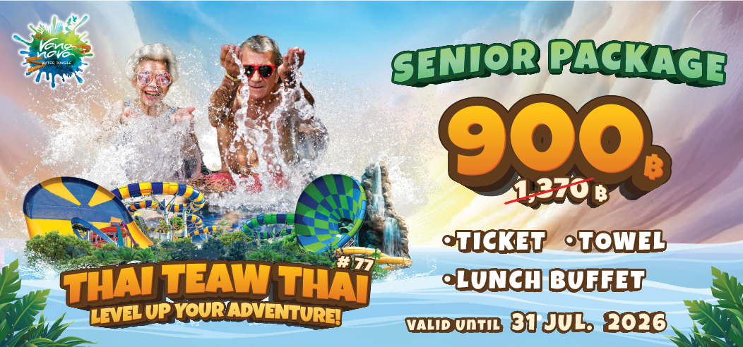 VNNV2025_ไทยเที่ยวไทย 77_Pro-Web_EN-03